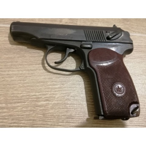 Пневматический пистолет Baikal МР-654К 32-я серия бу