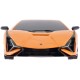 Машинка Rastar Lamborghini Sian 1:24 Помаранчевий