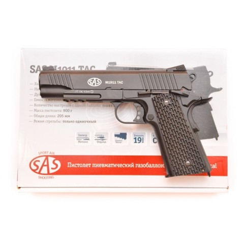 Пневматический пистолет SAS M1911 Tactical
