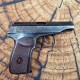 ММГ пистолета Макарова (ПМ) бу