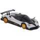 Машинка Rastar Pagani Zonda R 1:24 Білий