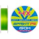 Шнур Select Sprint PE 4X Light Green 150m #0.15/0.04mm 5lb/2.3kg