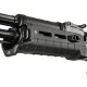 Цевье Magpul Hand Guard для Сайги, черн.