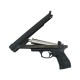 Пневматический пистолет Gamo PR-45