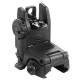 MAG248-BLK Целик Magpul MBUS