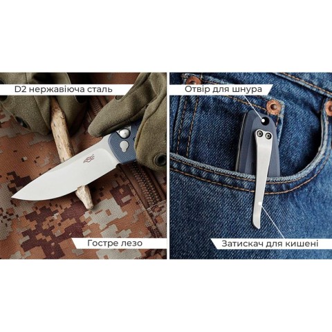 Нiж складаний Firebird FH926-GY сірий