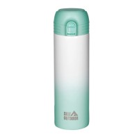 Термочашка Skif Outdoor Bokeh 0.5l Green