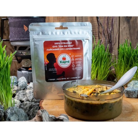 Сублимат Харчі 100% Сублимат. Суп «Том Ям Кунг» (Тайский суп с креветками)