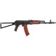 Винтовка страйкбольная E&L ELAKS74N AEG Essential 6 мм