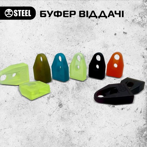 Буфер віддачі для АК, АКМ, АК74, Сайги та інших
