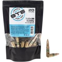 Фальш-патрон STS Dummy кал 7.62x39  учебный 20 шт/уп