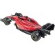 Машинка Rastar Ferrari F1 75 1:12 Красный
