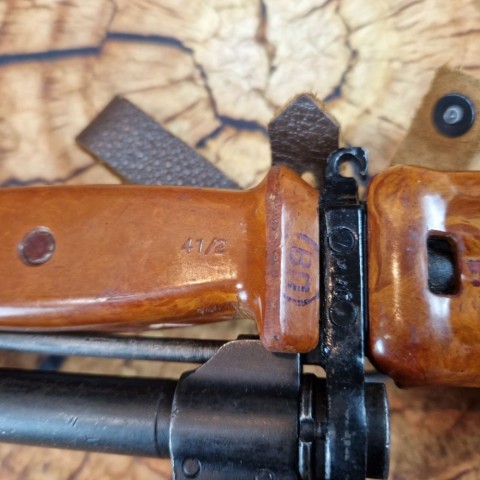 ММГ автомата Калашнікова AKМ Б/У