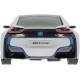Машинка Rastar BMW i8 UV Sesitive Collection 1:24
