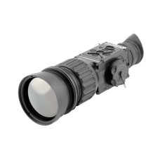Тепловізор ARMASIGHT Prometheus-PRO 640 4-32x100 (60 HZ) США