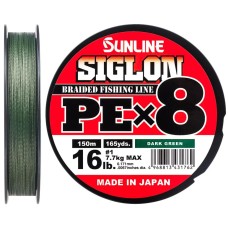 Шнур Sunline Siglon PE х8 300m (темн-зел.) #6.0/0.418mm 90lb/40.0kg