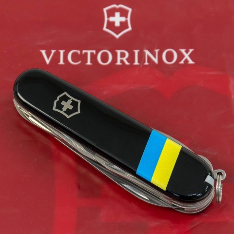 HUNTSMAN UKRAINE  91мм/15функ/черн /штоп/ножн/пила/крюк /Флаг Украины