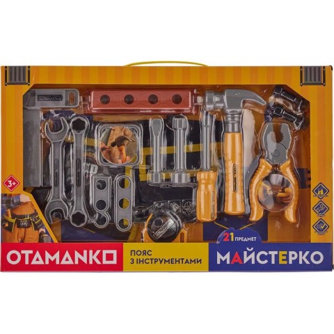 Игрушечный инструмент OTAMANKO Пояс с инструментами Желтый