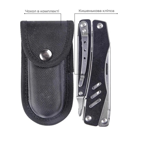 Мультитул Active Scitool Black