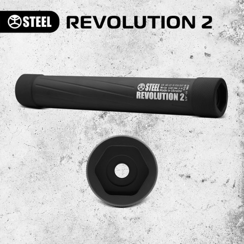 REVOLUTION 2 .22
