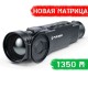 Тепловізор Pulsar Helion 2 XQ38F