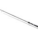 Спиннинг Shimano FX XT 240M 2.40m 10-30g