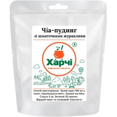 Сушеная еда Харчі чиа-пудинг с кусочками клюквы