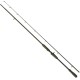 Спиннинг Savage Gear SG4 Power Game Trigger 7’3