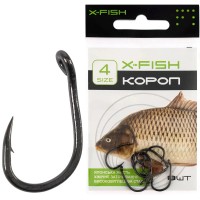 Крючок X-Fish Карп #4 (8 шт/уп)