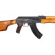 Пулемет страйкбольный LCT RPK РПК Wood 6 мм