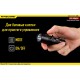 Фонарь Nitecore EA11