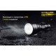 Фонарь Nitecore P30
