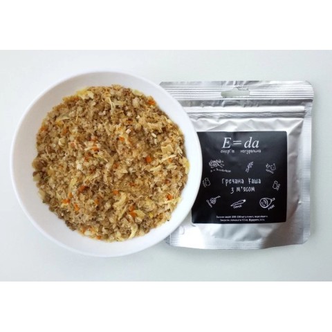 Каша гречана з м'ясом  E=da