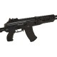 Винтовка страйкбольная E&L ELAK12 RAF AEG Essential 6 мм
