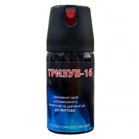 Газовий балончик Тризуб-1Б (струменевий Перець)