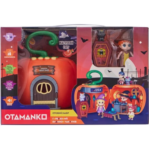 Ігровий набір OTAMANKO Гарбузовий будинок чарівників
