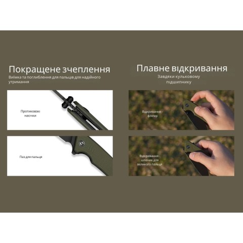 Ніж складаний туристичний Civivi Merit, (8.3 см) 14C28N / G10 темно-зелений