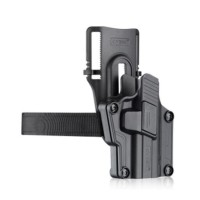 CY-UHFSG2P5 Кобура Cytac универсальная