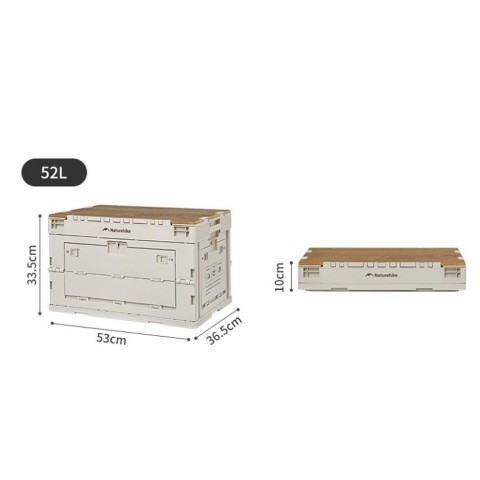 Складаний контейнер Naturehike CNK2450XB020, 52 л, бежево-сірий