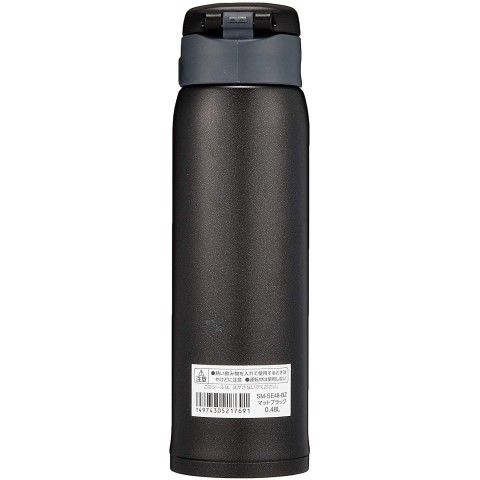 Термокружка ZOJIRUSHI SM-SE48BZ 0.48 л ц:черный