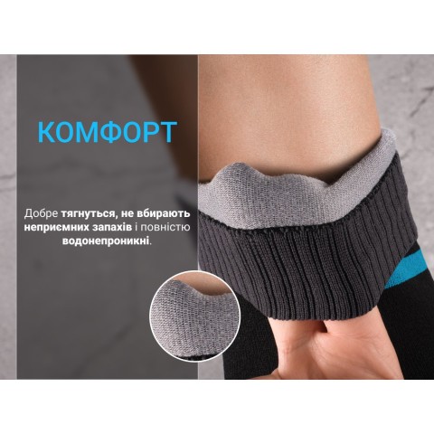 Шкарпетки водонепроникні  Dexshell Running, p-p L, з блакитними смугами