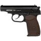 Пістолет стартовий Retay PM кал. 9 мм