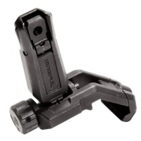 Целик Magpul MBUS PRO OFFSET