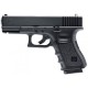 Пневматический пистолет Umarex Glock 19 (5.8358)
