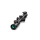 Тепловизионный прицел INFIRAY (iRay) TUBE TH35