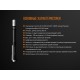 Ліхтар ручний Fenix LD05 V20 Cree XQ-E HI warm white