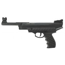 Пистолет пневматический Hatsan MOD 25 KIT