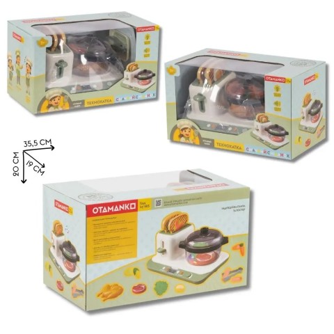Игровой набор OTAMANKO ТЕХНОХАТКА: Вкусный завтрак (Индукционная плита и тостер)