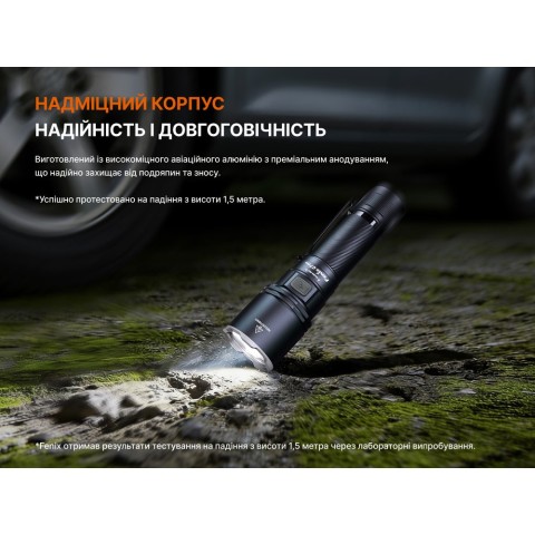Ліхтар ручний Fenix C7 Pro