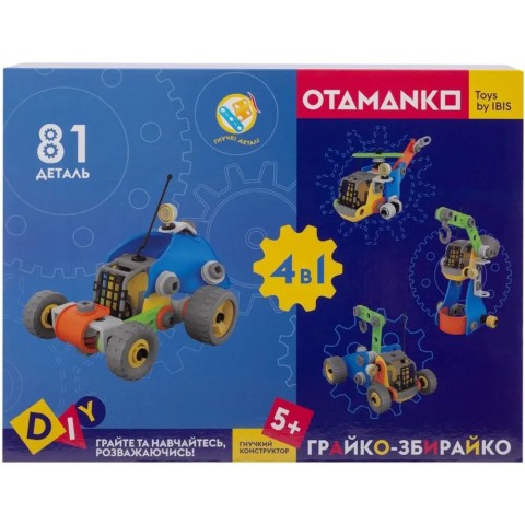 Конструктор OTAMANKO гнучкий ГРАЙКО-ЗБИРАЙКО, 81 деталь